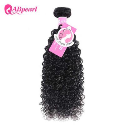 China Kinky Curly Indian Virgin Hair Bundles , 8A Remy Indian Wavy Hair Weave for sale