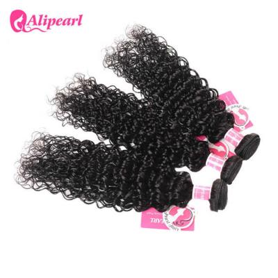 China Natural Wave Brazilian Curly Hair Bundles , Soft Brazilian Human Hair Weave for sale