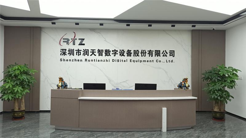 Verified China supplier - Shenzhen Runtianzhi Digital Equipment Co., Ltd.