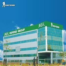 Verified China supplier - DEFEND GROUP CO.,LTD