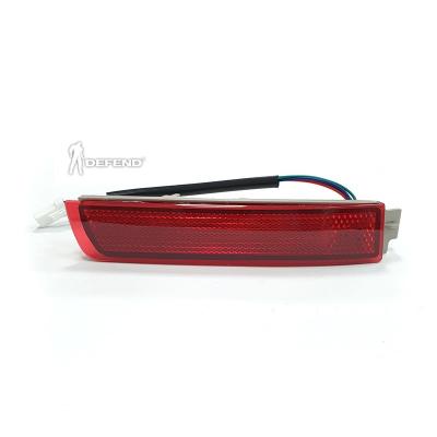 China ON SALE Warning Signal Parking Sensor Auto Dark or Night Warning Lights For 2013 SYLPHY Bumper Lamps for sale