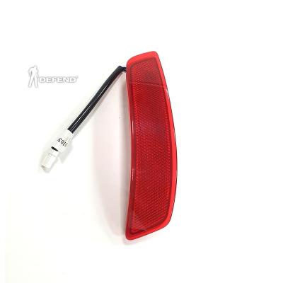 China Warning Signal ON SALE Rear Bumper Warning Lights For Safety Signal Parking Outside Corolla 2013 for sale