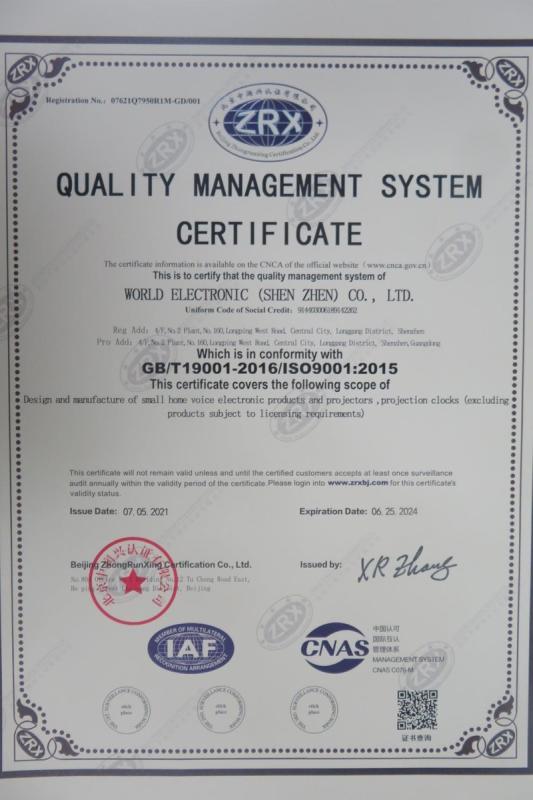 ISO9001 - World Electronic (Shenzhen) Co., Ltd.