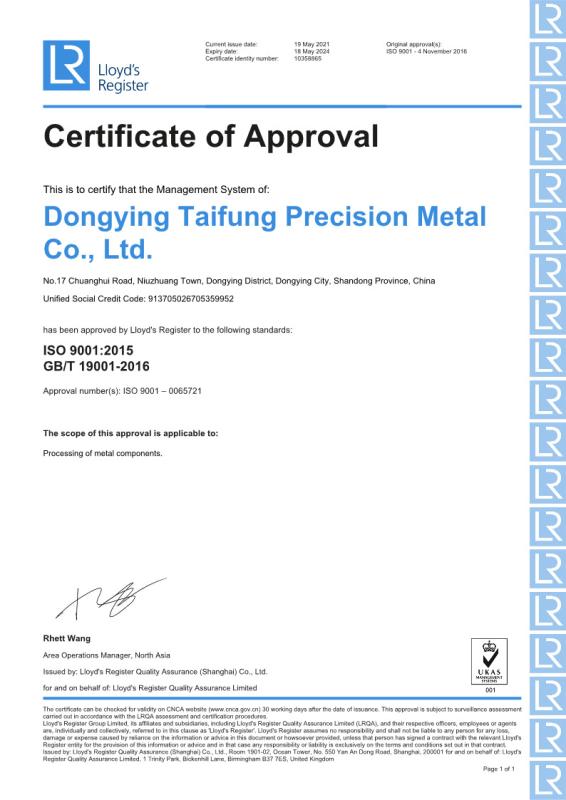 ISO9001 - Dongying Taifung Precision Metal Co., Ltd.