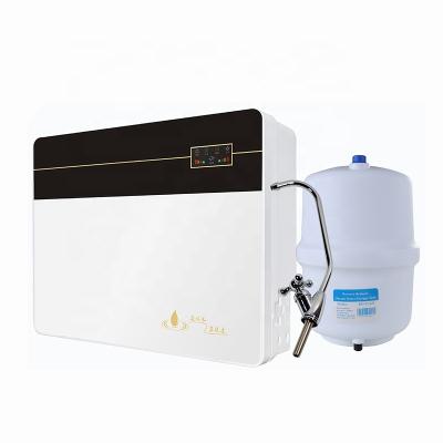 China Hotel Reverse Osmosis Water Treatment Machine Purification System 5 Stages Water Filter RO Home for sale