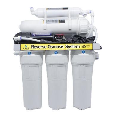 China 400GPD Hotel Drinkable Reverse Osmosis Water Filter RO System Water Treatment Purifier Filters for sale