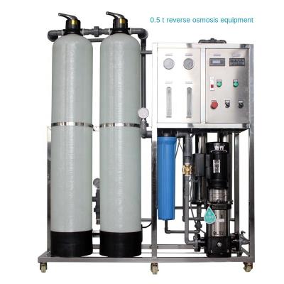 China 500lph Hotel Reverse Osmosis Water Treatment Appliances Industrial Water Filter System for sale