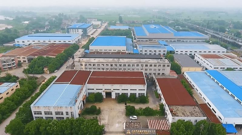 Verified China supplier - Wuhu Ping An Rubber Co., Ltd.