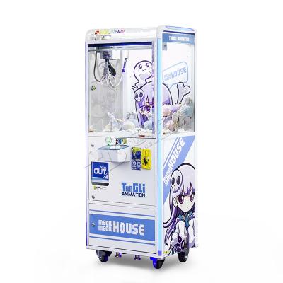 China Professional Small Claw Crane Game Machine , Mini Crane Game W59*D59*H152CM for sale