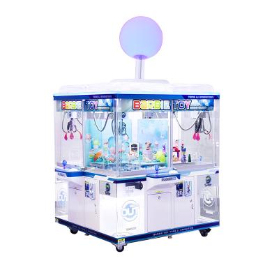 China CRANE MACHINE, 4PLAYERS crane game machine, 4 CLAWS W128*D128*H130CM for sale