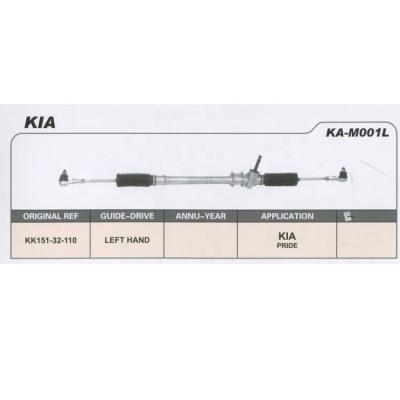 China For KIA PRIDE Auto Spare Part Steering System Power Steering Rack KK151-32-110 For KIA PRIDE LHD for sale