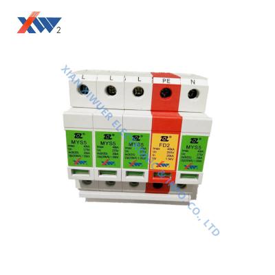 China MYS5 275/20 4+1 Power Surge Arrester 275V 20KA 40KA Class C For DC Power System Line for sale