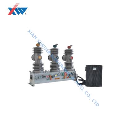 China Recloser 12kV 1250A pole-mounted circuit breaker high voltage digital deeply integrated recloser for sale