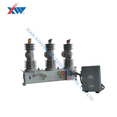 China Deeply integrated type 27kV high voltage vacuum circuit breaker with magnetic control digital for sale