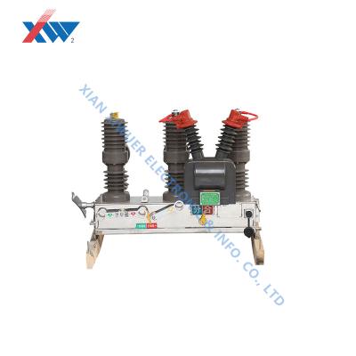 China 3 phase outdoor high voltage vacuum circuit breaker pole mounted column intelligent 24kV automatic recloser for sale