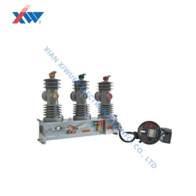 China Permanent Magnetic Mechanism Automatic Recloser 24kV High Voltage Vacuum Circuit Breaker 10000 Mechanical Endurance for sale