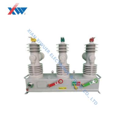 China 38kV outdoor pole mounted permanent magnet vacuum circuit breaker vacuum auto recloser for sale