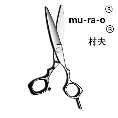 Κίνα HIK575 Professional Barber Hair Cutting Scissors In Japan Hair Cutting Beauty Salons προς πώληση