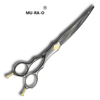 China GR8-75C Dog grooming scissors professional curved scissors pet dog hair scissor en venta