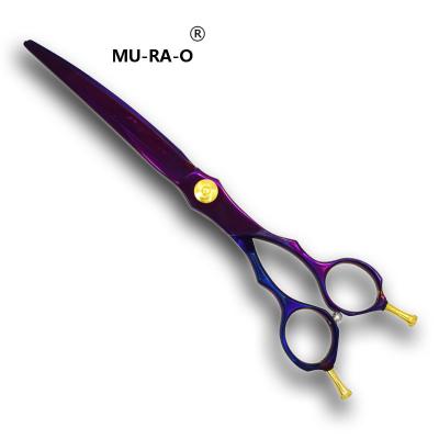 中国 GR8-75C Professional Dog Grooming Scissors Pet Curved Scissors Titanium Scissors For Dog 販売のため