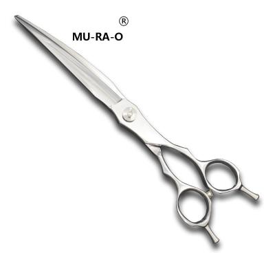 Cina ST8-80C 8 Inch 440c Steel Pet Grooming Scissors Pet Curved Scissors Grooming Scissors For Dogs in vendita