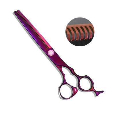 중국 GR1-7032PP 32T 7 Inch Pet Thinning Shears Animal Grooming Scissors Dog Beauty Scissors 판매용