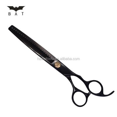 China GR6-7524TB Haiba Professional 7.5 inch grooming shesrs for dog for sale