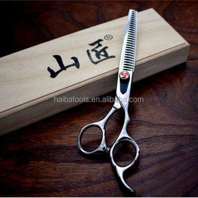 China GR5-7027 Professional Japanese Steel 7.0 Inch Dog Grooming Chunkers Teeth Pet Grooming Scissors For Dog for sale