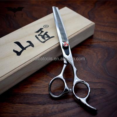 China GR5-7030 Professional Hitachi SUS 440C 7.0 Inch Pet Thinning Shears Grooming Scissors/Dog Grooming Shears For Dog for sale