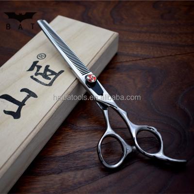 China Haiba Tools GR5-7045 Newest Style Pet Thinning Shears Japanese Stainless Steel 7.0 Inch Pet Grooming Shears for sale