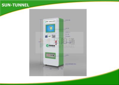 China Custom Made Automatic Cigarette Vending Machines For Shopping Mall And Airport for sale