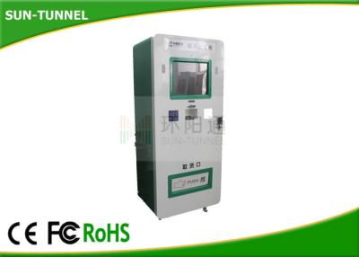 China 24 Hours Self Service Vending Machine Cigarette Kiosk , Automatic School Vending Machines for sale