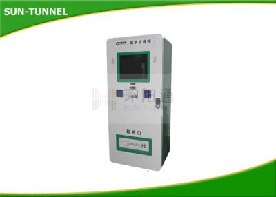 China Countertop Packaged Retro Cigarette Vending Machine CE Certification Coin Operated for sale