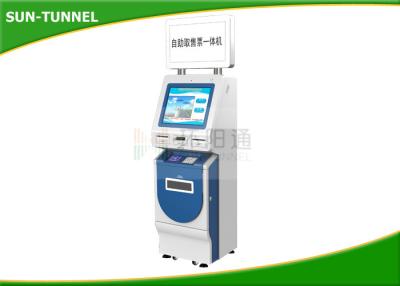 China Custom Metro Ticket Vending Machines , Train Ticket Collection Machines User - Friendly for sale