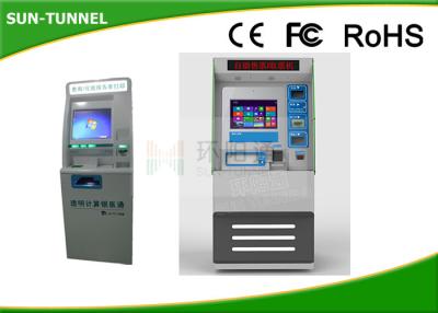 China High IP Rated Touch Screen Information Kiosk Billing Bill Payment Function for sale