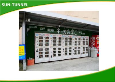 China Automated Refrigerator Large Fresh Food Vending Machine Rental With Doors for sale