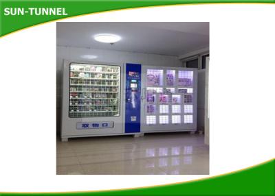 China Commercial Business Fresh Food Vending Machine LCD Display For Advertising for sale