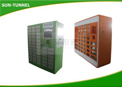 China Self Service Fresh Food Vending Machine Coin Payment AC 100 - 240V for sale