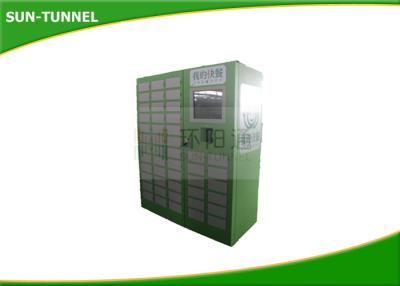 China Metro Station Tea Coffee Vending Machine , Organic Food Vending Machines With Warming System for sale