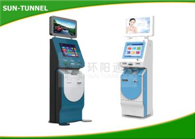 China Digital Loby Foreign Currency Exchange Kiosk Multifunctional for ATM for sale