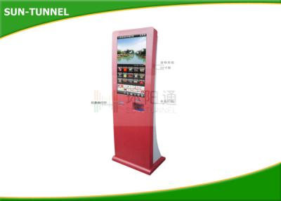 China Food and Drink Coupon Printer Self Service Kiosk for Shopping Mall for sale