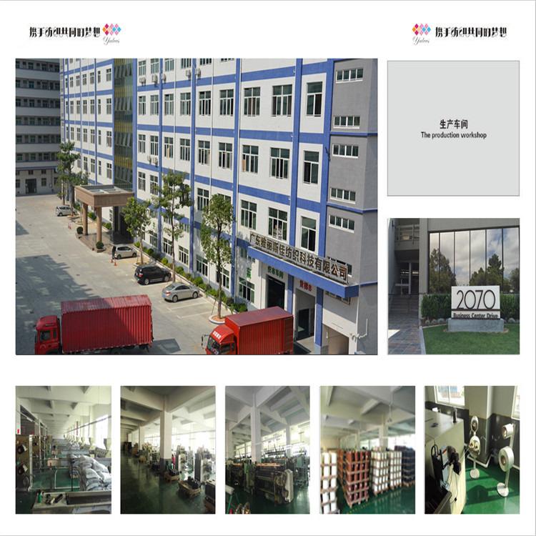 Verified China supplier - Guangdong Yalisijia New Material Co., Ltd.