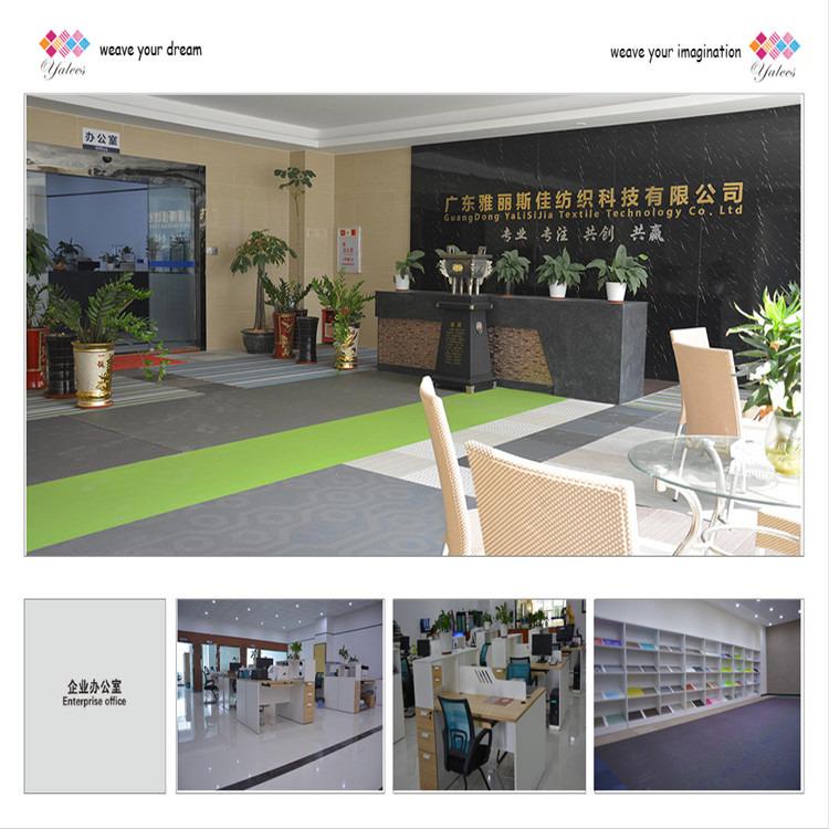 Verified China supplier - Guangdong Yalisijia New Material Co., Ltd.