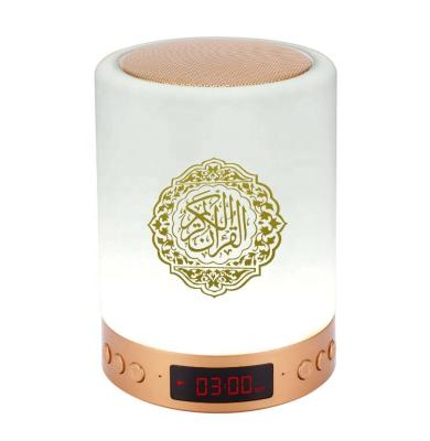 China Quran Lamp Having Touch Running Lamp Portable Quran Speaker With Big Discount for sale