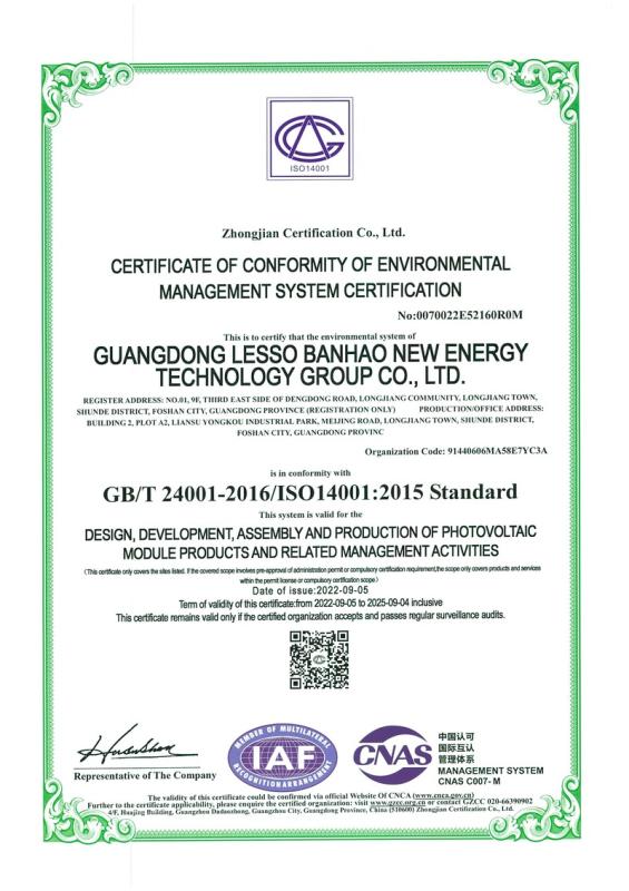 ISO14001 - LS DiDi Limited