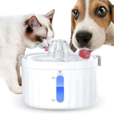 China OEM ODM Cat Water Fountain Dog Pet Automatic Drinking Dispenser With Intelligent Quiet Pump for sale