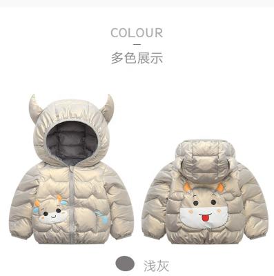 China alibaba ox horn winter kids clothing baby boy clothes-online-shopping Anti-wrinkle for sale