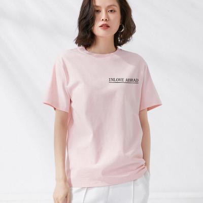 China Custom Designed Anti-Wrinkle Made In China Printed Women's T-shirts Cheap Fashion Comfortable T-shirts for sale