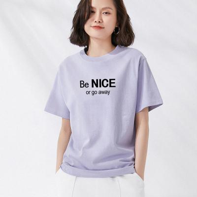 China Anti-wrinkle Ladies Can Customize Size And Printed Single Round Neck Simple Round T-Shirt for sale