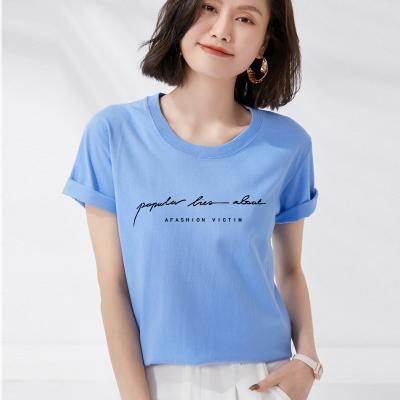 China Anti-Wrinkle Factory Wholesale Custom Cotton T-shirt Comfortable Durable 100% Female T-shirt for sale